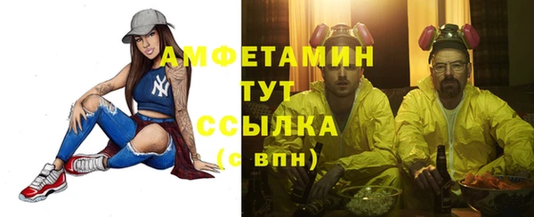 кокаин VHQ Дмитриев