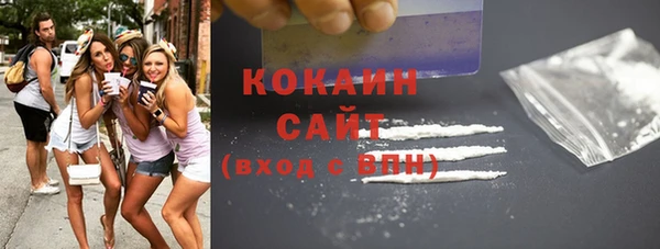 кокаин VHQ Дмитриев