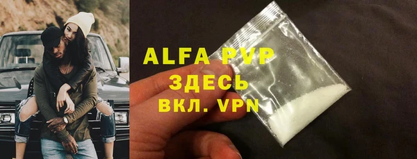 кокаин VHQ Дмитриев