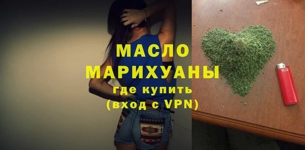 дживик Дмитров
