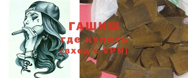 дживик Дмитров
