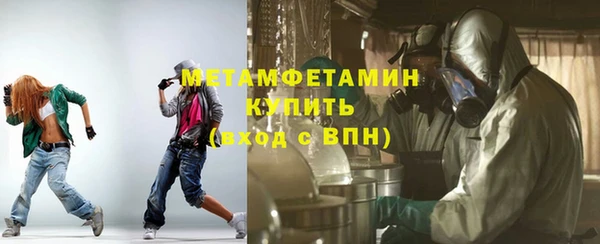 кокаин VHQ Дмитриев