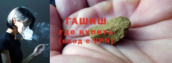 дживик Дмитров