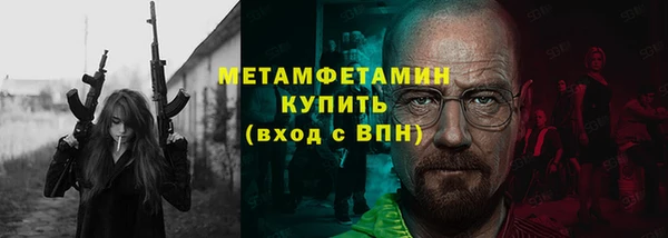 дживик Дмитров