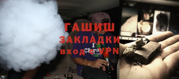 дживик Дмитров