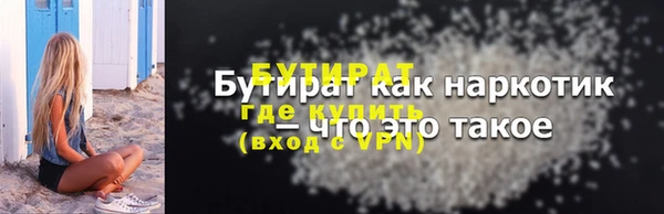 кокаин VHQ Дмитриев