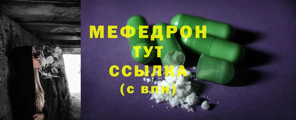 дживик Дмитров