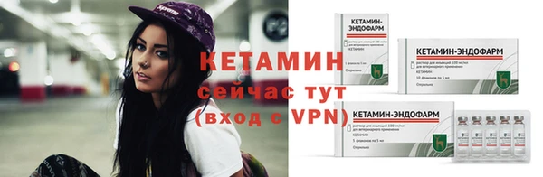 дживик Дмитров