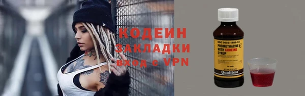 кокаин VHQ Дмитриев