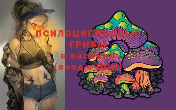 кокаин VHQ Дмитриев