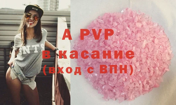 дживик Дмитров