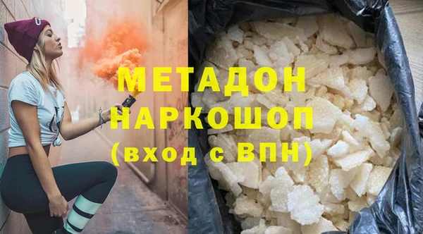 дживик Дмитров