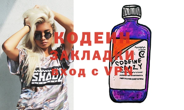 кокаин VHQ Дмитриев