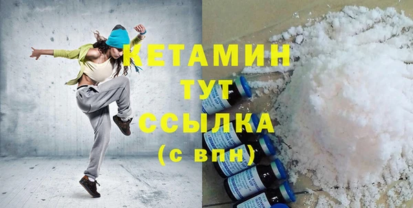 дживик Дмитров