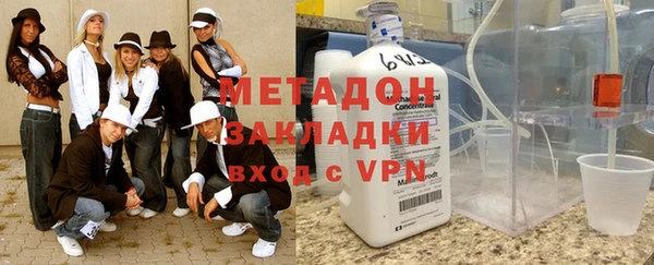 кокаин VHQ Дмитриев