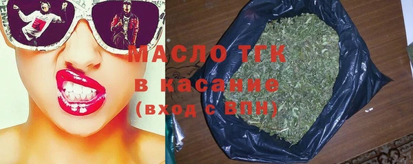 дживик Дмитров