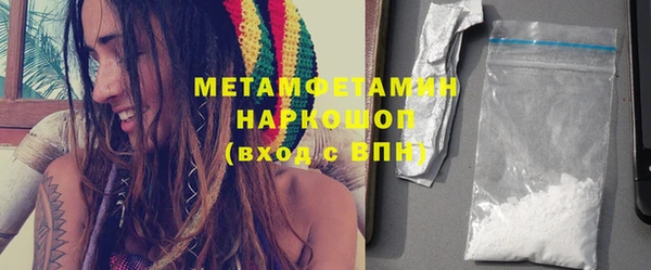 кокаин VHQ Дмитриев