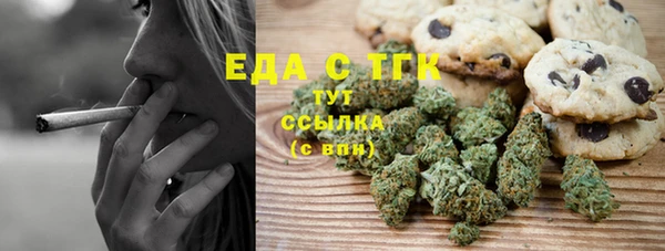 кокаин VHQ Дмитриев
