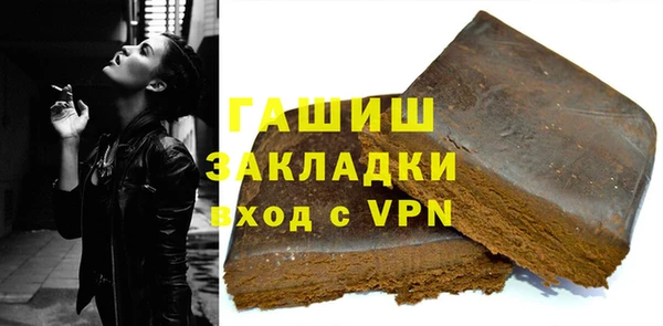дживик Дмитров
