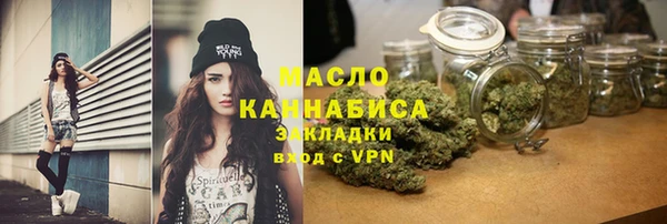 кокаин VHQ Дмитриев