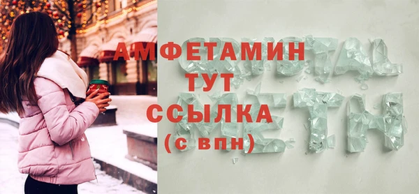 дживик Дмитров