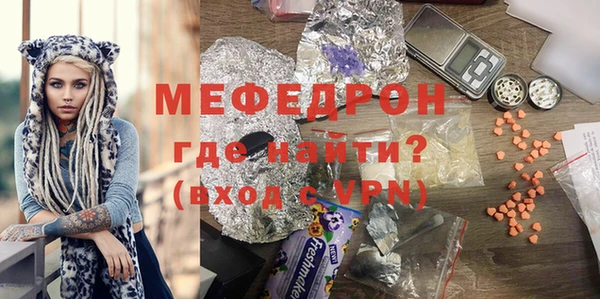 кокаин VHQ Дмитриев